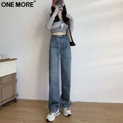OneMore美式慵懒风阔腿牛仔裤