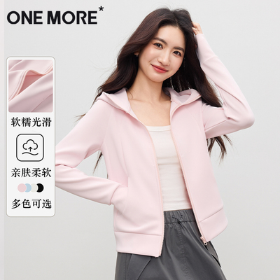 onemore空气层开衫卫衣