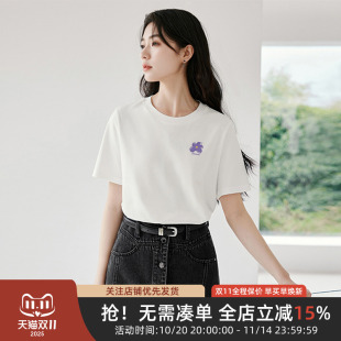 more抗菌正肩短袖 短款 t恤女2025夏季 小个子凉感修身 T恤Y 爆款 one