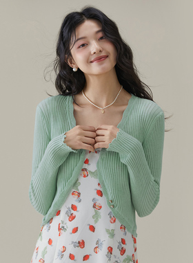 one more2025夏季新款外搭开衫女薄款针织披肩外套短款罩衫空调衫