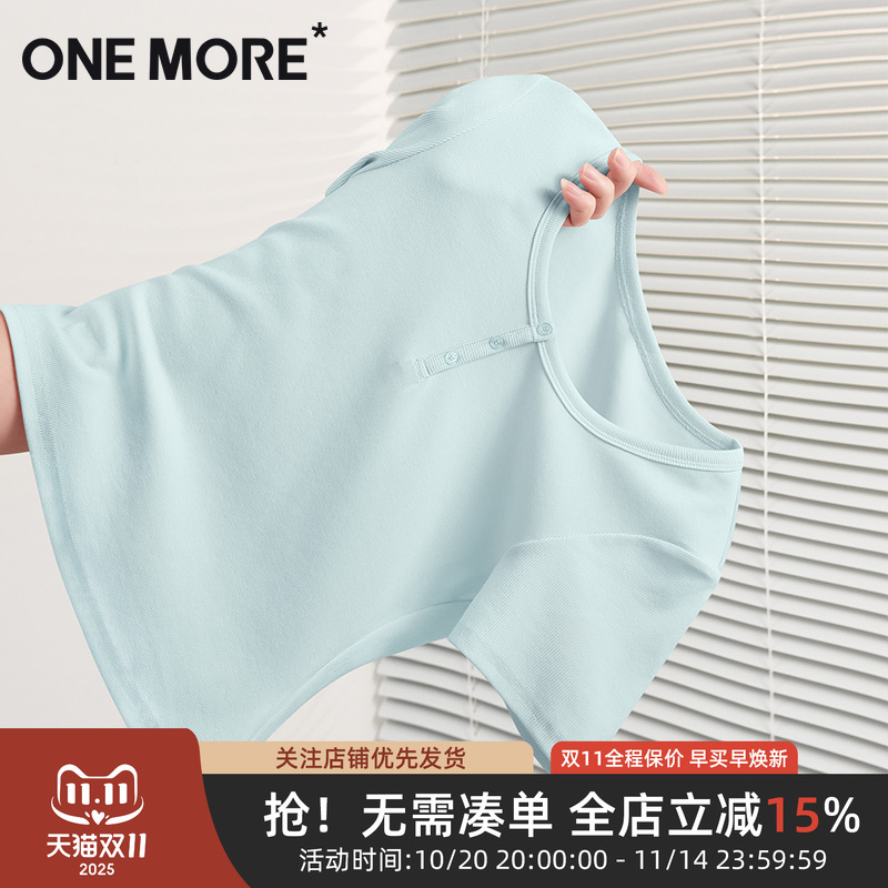 onemore针织半开领短袖