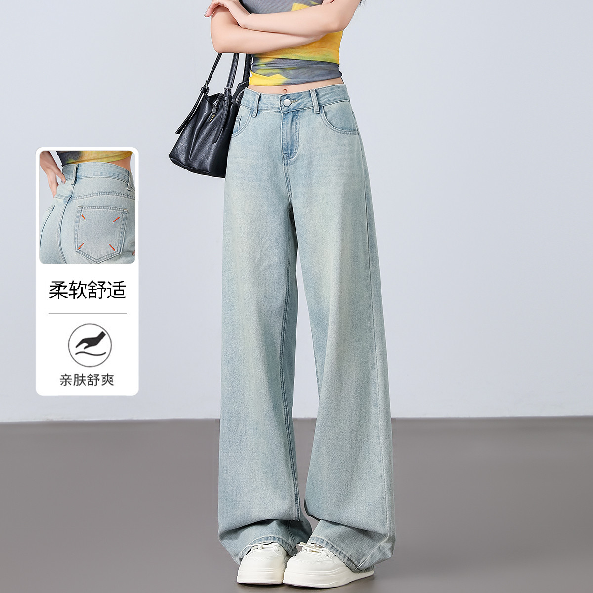 oneMore极简风街头慵懒牛仔裤