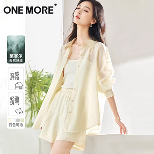 防曬襯衣法式 one 氣質(zhì)女士上衣Y 薄款 2025新款 more天絲襯衫 女夏季