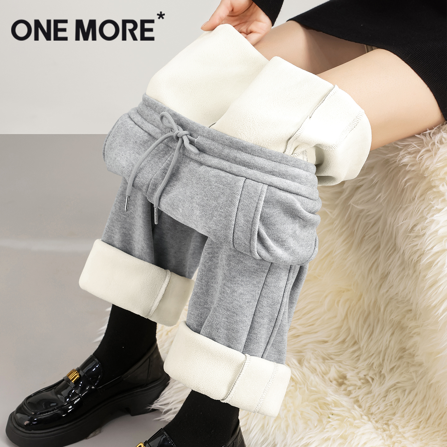 onemore慕斯绒阔腿裤