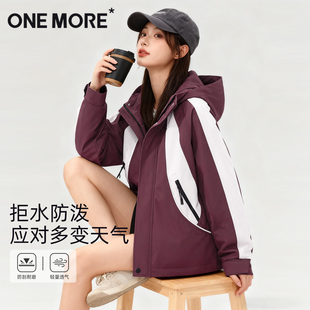 红色女装 one 2025新款 外套女秋冬季 户外山系休闲上衣Y more短款