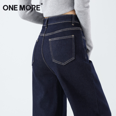 onemore加绒直筒牛仔裤