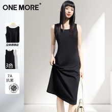 one more吊带连衣裙女夏2025夏季穿搭小个子连身裙黑色背心长裙X