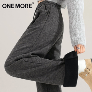 一体绒加厚糯米裤 one 灰色休闲阔腿裤 子女冬2025新款 more加绒裤