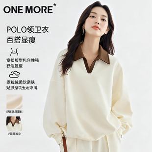 秋冬白色上衣奥粒绒翻领外套X 加厚2025新款 one more加绒卫衣女款