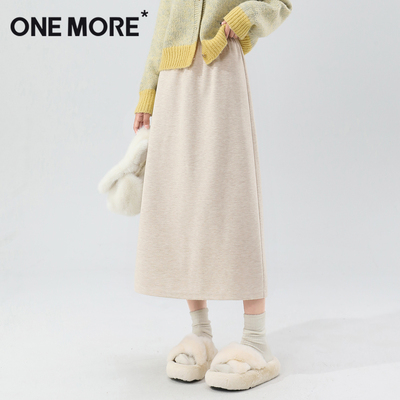 onemore羊毛醋酸半身裙