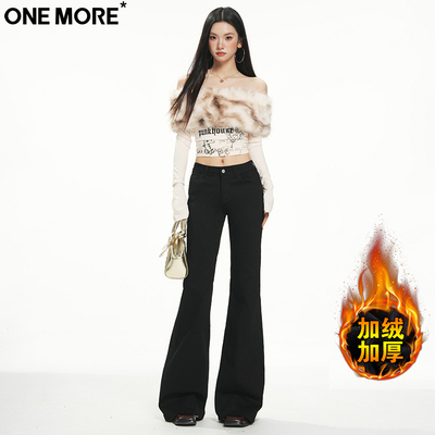 微喇牛仔裤女冬季新款黑色加厚