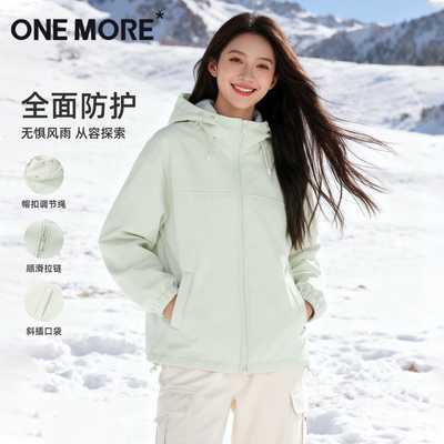 onemore户外机能外套