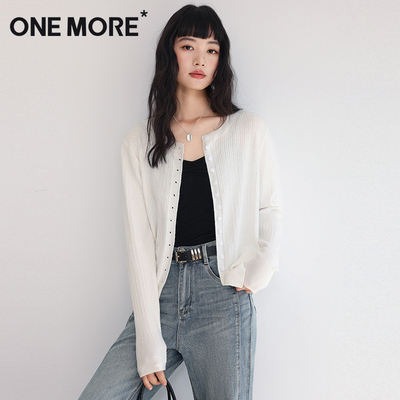 onemore绞花开叉针织开衫
