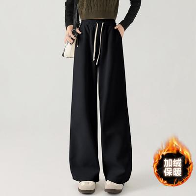 高腰慵懒风onemore长裤阔腿裤