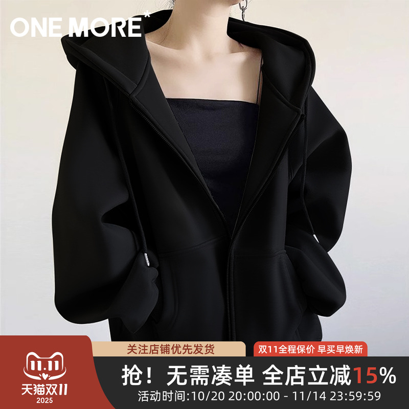 onemore宽松大版开衫卫衣