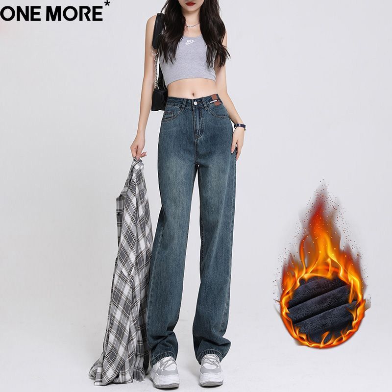 美式复古阔腿牛仔裤女