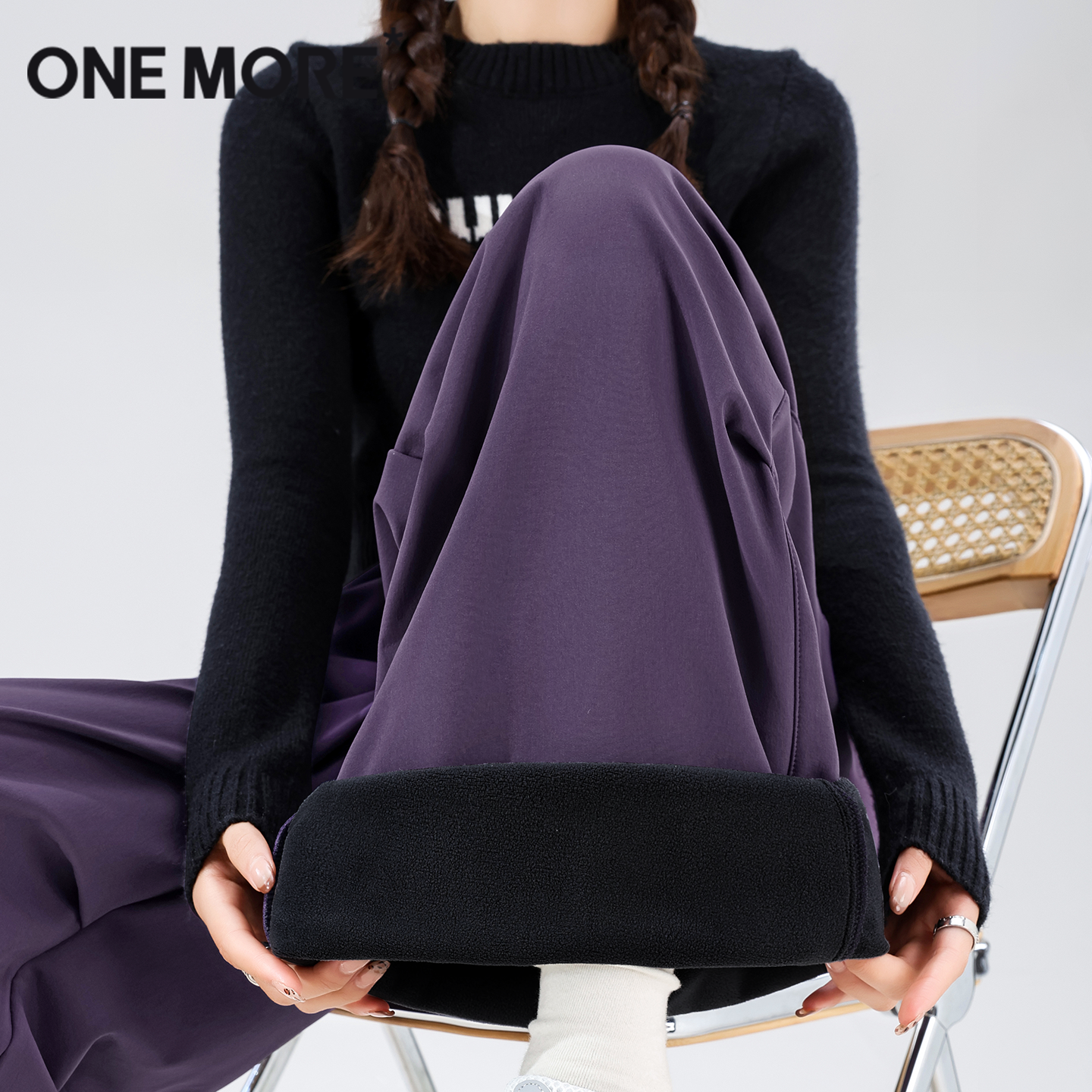 onemore阔腿伞兵裤子