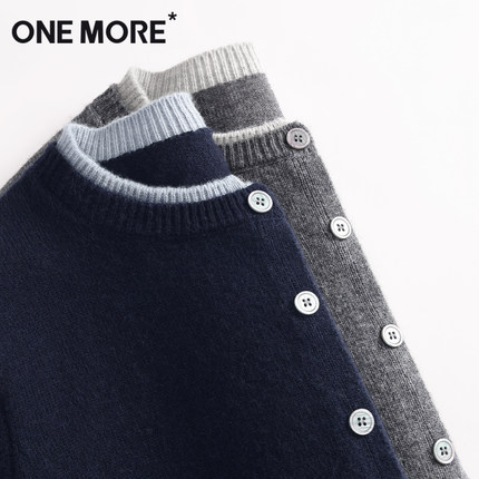 one more针织衫女藏青色上衣冬季打底内搭2025新款毛衣开衫外套Y