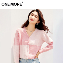 one more2025年秋冬季毛衣女孩温柔文墨小清新休闲长袖上衣针织衫