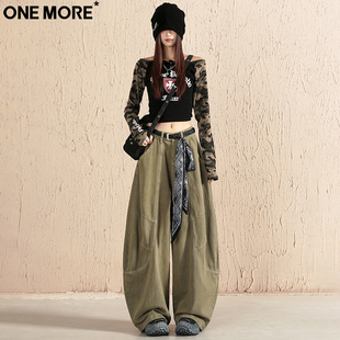 哈伦宽松显瘦阔腿裤 One 新款 女秋冬季 More高级穿搭绿色弯刀牛仔裤