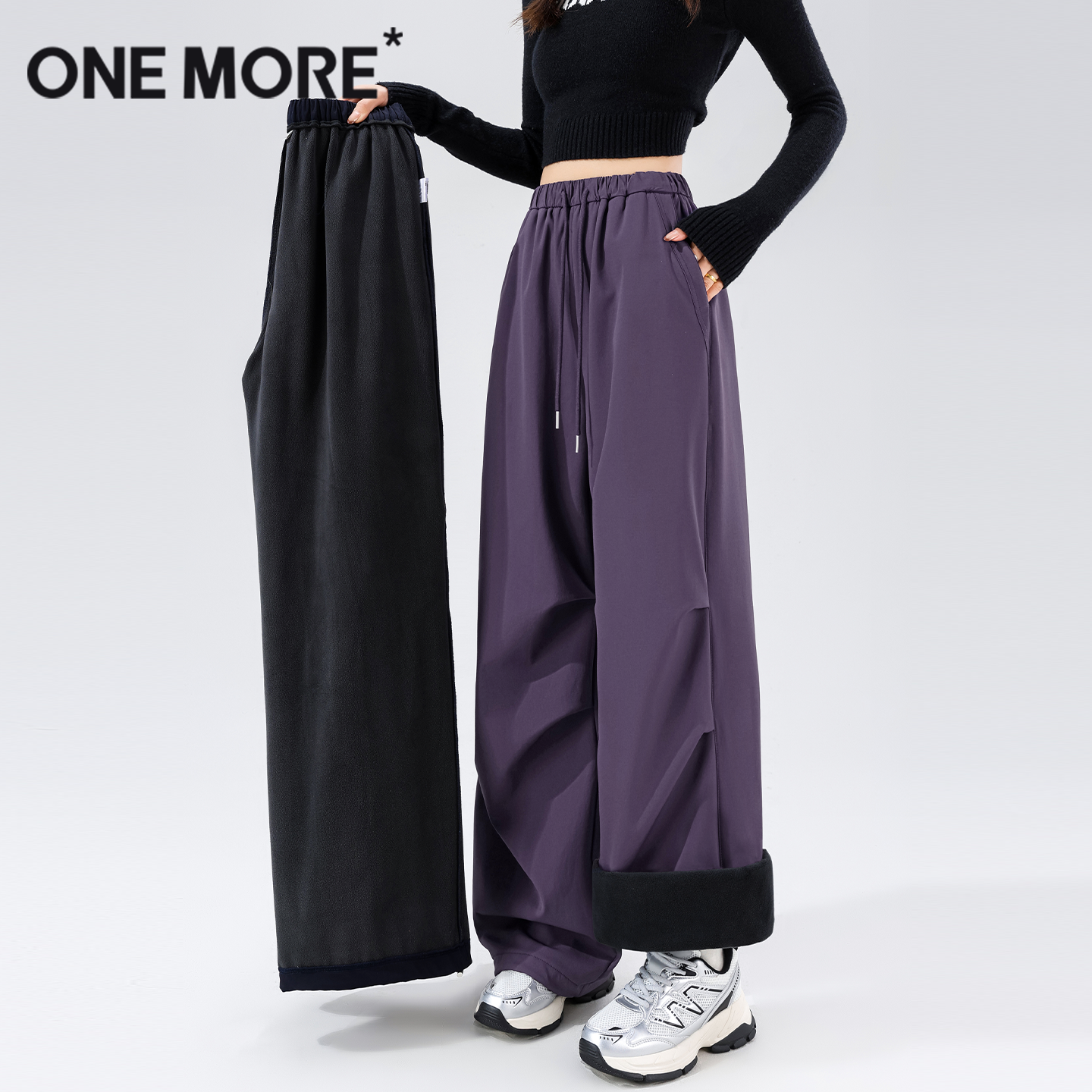 onemore阔腿伞兵裤子