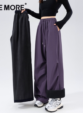 one more紫色工装裤女2025巨好看冬装加厚伞兵长裤冬季加绒裤子Y