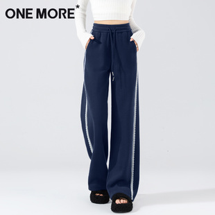 秋冬季 女2025新款 蕾丝休闲裤 加绒裤 one 子女款 more慕斯绒阔腿裤