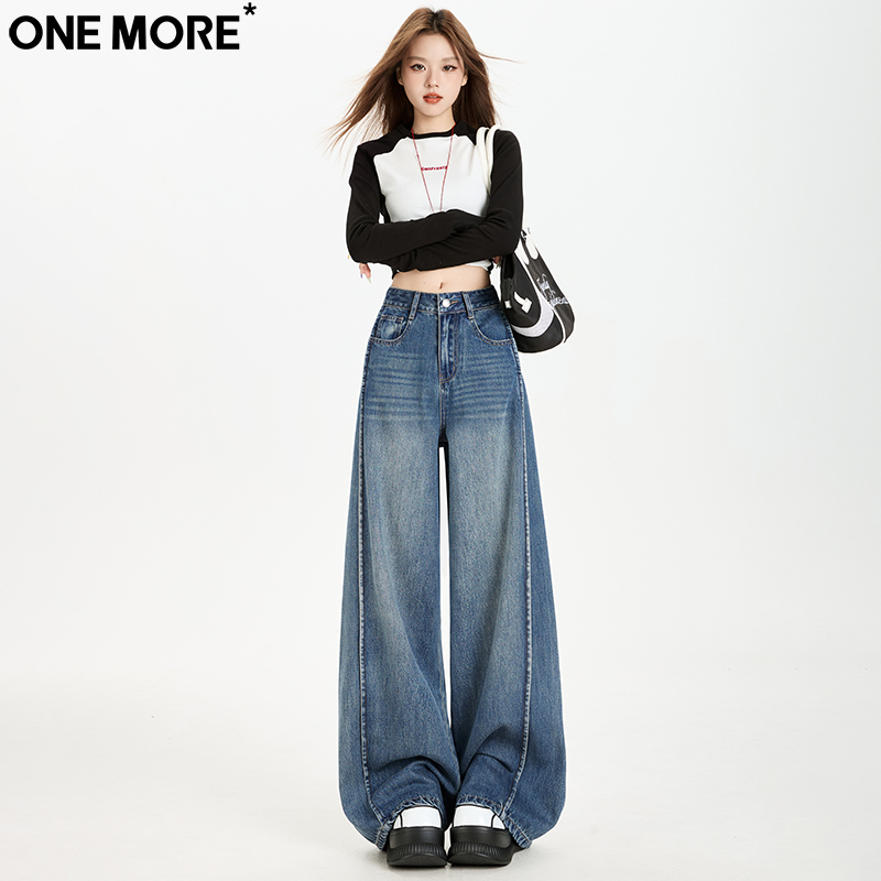 One More高街复古拼接阔腿牛仔裤女秋冬季新款宽松垂感显瘦直筒裤