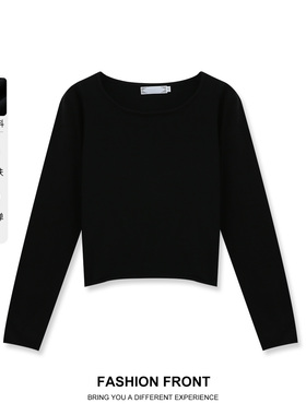 one more极简风圆领长袖针织衫女2025冬季修身显瘦百搭打底衫上衣