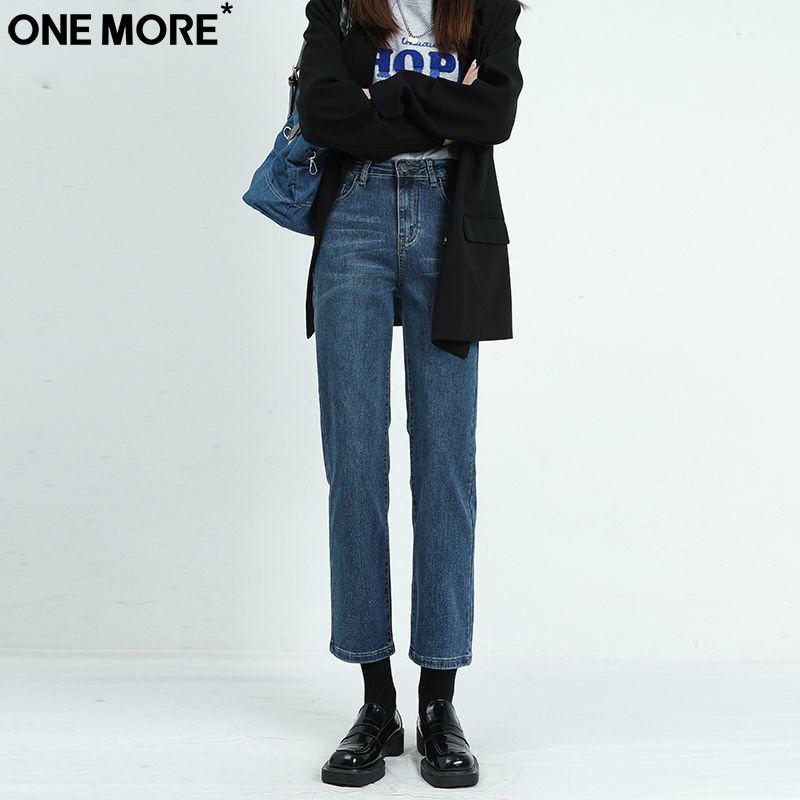 美式复古直筒牛仔裤女秋冬季新款