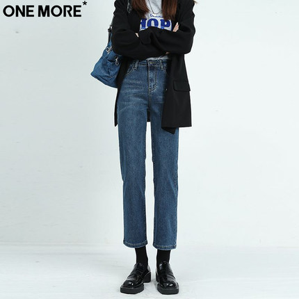 One More美式复古直筒牛仔裤女冬季新款深色显瘦宽松百搭烟管裤
