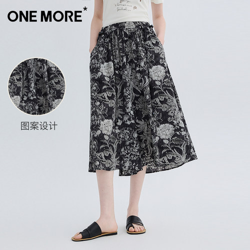 one more阔腿裙裤今年流行八分裤女夏薄款2026休闲裤日常通勤裤子