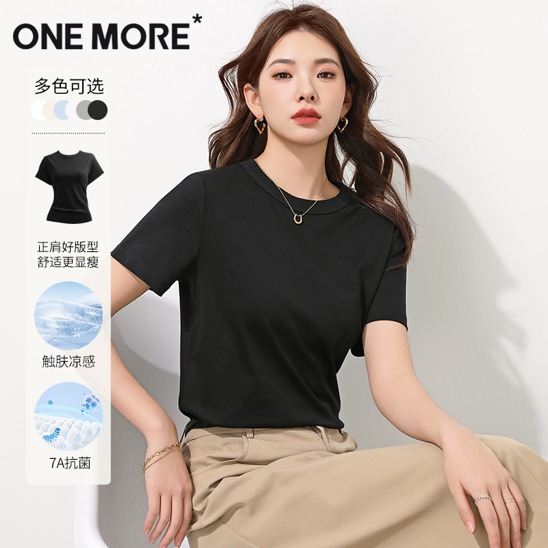 onemore抗菌正肩短袖t恤