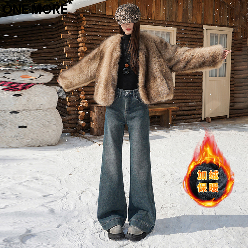 美式复古微喇加绒牛仔裤女