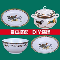 Керамическая тарелка Jingdezhen