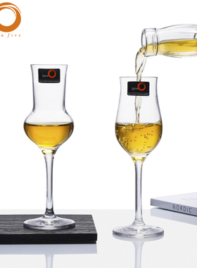 德国进口水晶玻璃威士忌闻香杯郁金香甜酒杯Grappa酒白兰地烈酒杯