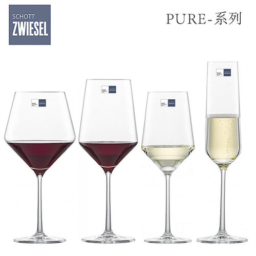 德国进口菱形波尔多玻璃杯