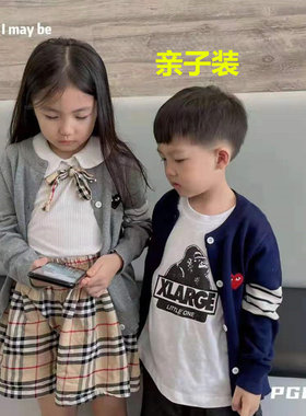 一家三口亲子装针织开衫外套