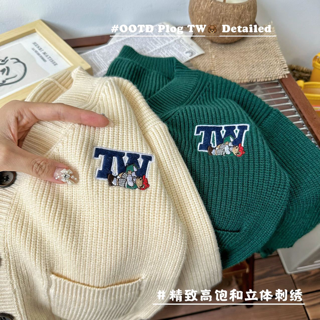 男女童针织衫毛衣V领开衫外套粗毛线绿色宝宝冬中小童TW小熊刺绣