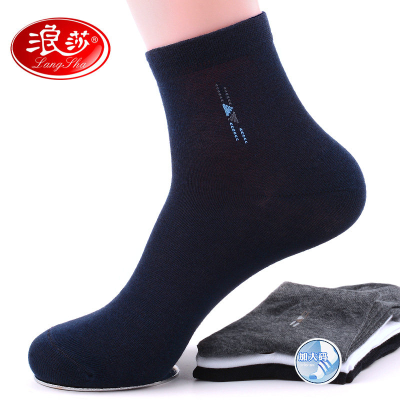 网友分享在meiguo.com的图片