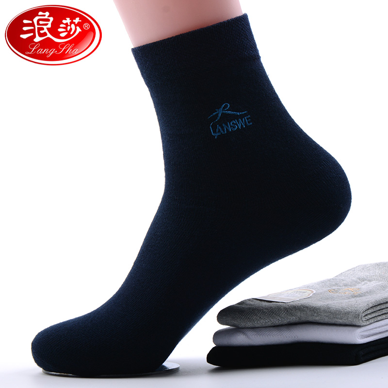 Chaussettes - collants L5508 - Ref 775287 Image 2