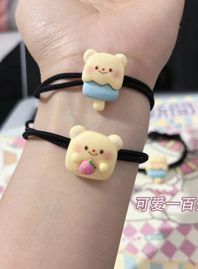 黄色小熊发绳情侣手链一对橡皮筋送男朋友发圈网红扎头绳可爱发饰