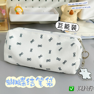 INS小清新小碎花笔袋高颜值解约化妆包学生大容量文具铅笔收纳袋