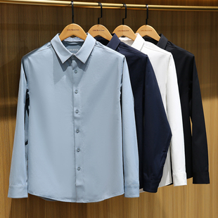SOLOTEX云端触感｜吸湿排汗长袖衬衫 春秋季男士商务休闲衬衣外套
