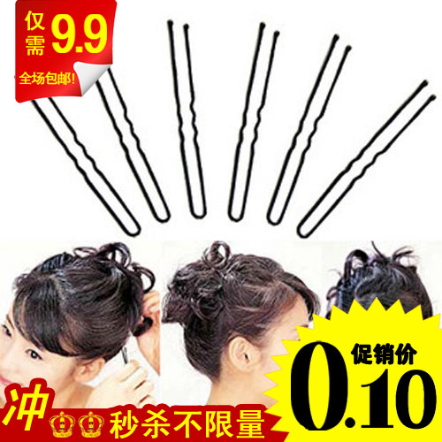 Accessoire cheveux en autre - Ref 1204285 Image 1