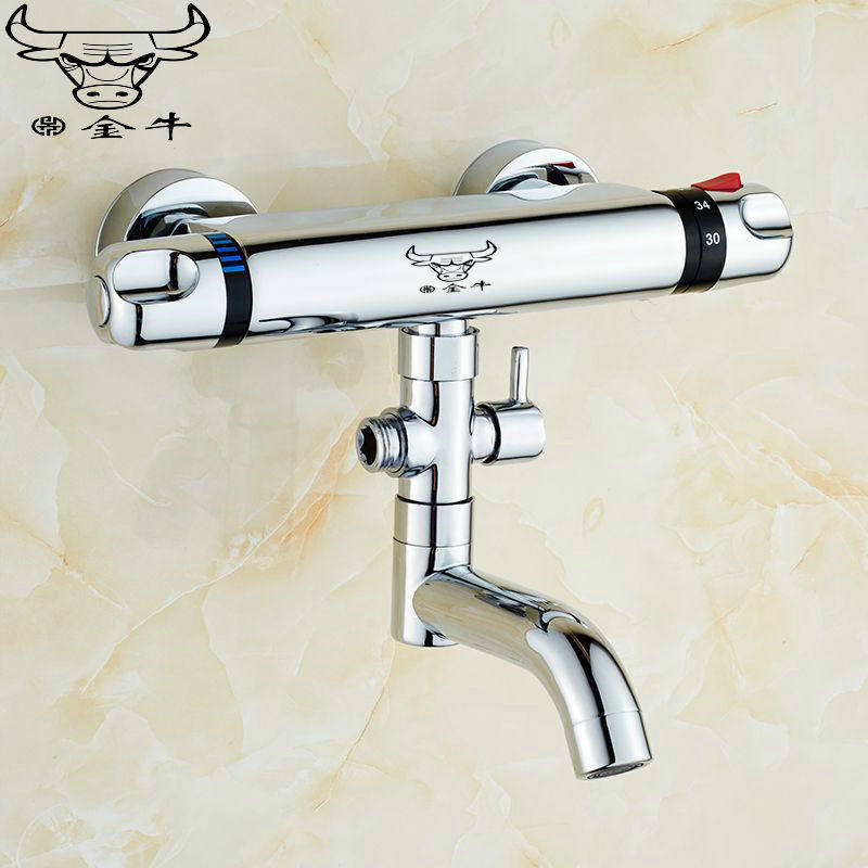 金牛暗装淋浴花洒恒温阀太阳能电热水器混水阀恒温龙头下出水龙头