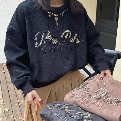 超大码2-300斤胖m秋冬宽松显瘦卫衣女重工镶砖字母链条设计感上衣