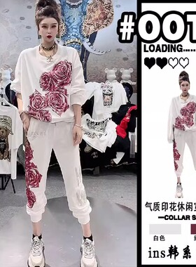 超大码2-300斤胖m卫衣套装女重工烫钻印花长袖上衣运动长裤两件套