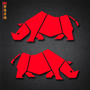 用于铃木jimny个性潮流车贴吉姆尼犀牛反光贴车身玻璃贴外装饰贴