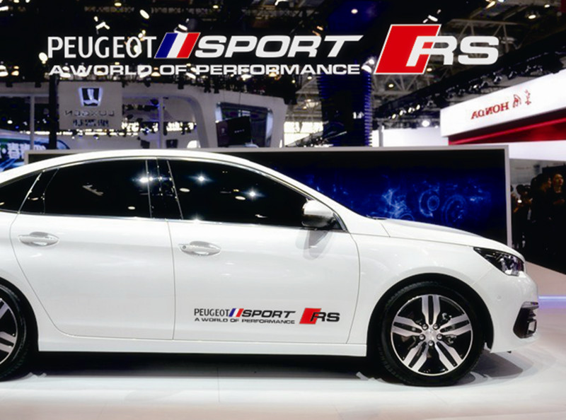 标致侧门法国反光贴纸